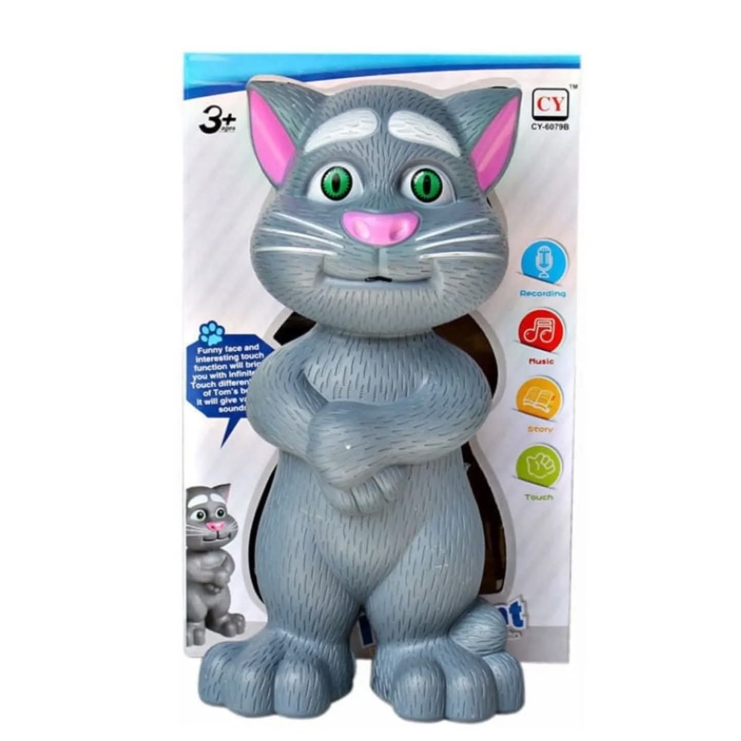 Talking Tom Cat
